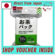 DAISO Japan – Tea Filter bag 100 pieces【Direct from Japan】