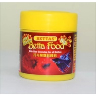 Bettas Betta Food 12g , Betta Fish Food - Makanan ikan kecil