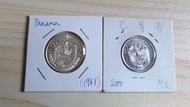 1961 巴拿馬銀幣 ，2000 巴拿馬錢幣 共2枚