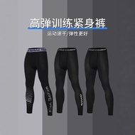 tracksuit woman seluar tracksuit lelaki tracksuit man Men Sports Leggings Elastic Quick-Drying Breat