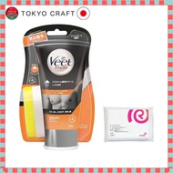 Veet Men Hair Removal Cream Bundle for Sensitive Skin - 210g with Sponge & Bonus Pack ()
