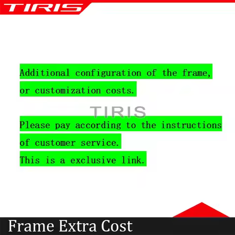 TIRIS Frame Extra Option
