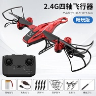 รีโมทคอนโทรลโฟมเครื่องร่อน Drone ขนาดเล็กถ่ายภาพเครื่องบินของเล่นสําหรับเด็ก Fighter รุ่นนักเรียนโรง