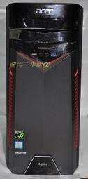 缺貨中 acer aspire GX-781 主機 ( 七代 i5 7400 ) AG6W1 搭 GTX 1050 獨顯