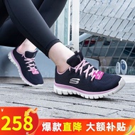 7HE9 People love itSkedge（SKECHERS）Women's Shoes Spring Running Shoes Low-Top Walking Shoes Lightweight Mesh Breathable