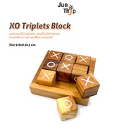 บอร์ดเกมส์ไม้ Triplets Block XO Games ของเล่นไม้เสริมทักษะ เกมส์ไม้โอเอ็กซ์ Wooden Family Board Game