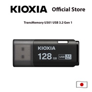 KIOXIA TransMemory U301 Black USB3.2 Gen 1 Flash Drive - 128GB