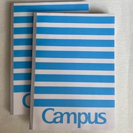 Campus student notebook 200 pages Campus notebook
