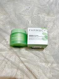 （全新！包順豐）Farmacy Green Clean 無香淨膚卸妝膏 100ml