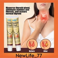 甲状腺结节甲状腺肿消膏心悸治疗膏中草药深层渗透Thyroid Nodule Goiter Elimination Ointment Palpitation Treatment Plaster Chin