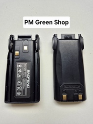 Baterai ht lupax vev v18 Model BL8 kapasitas 2800mah