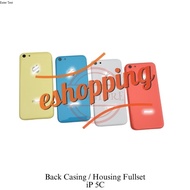 BACK CASING - CASE - HOUSING IP 5C