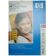 『Outlet國際』HP Q1952A特優光面相片紙 4*6 20入
