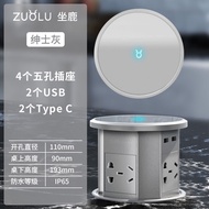 Sitting Deer W7 Lift Socket Embedded Kitchen Countertop Electric Automatic Intelligent Hidden Kitche