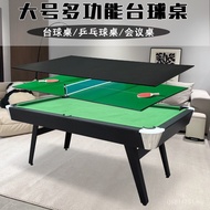 Indoor Household Beige Eight Small 1.9 Times Large Size Billiard Table Children's Billiard Table Adu