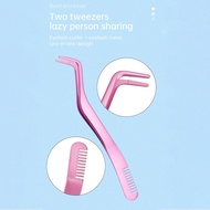 Professional Eyebrow Eyelash Tweezers Clip Women Makeup Tools Beauty U2u8