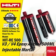 HILTI HIT-RE 500 V3 / V4 Epoxy Anchor 500ML Injectable Mortar