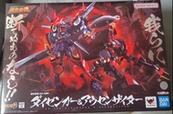 清位BANDAI 超合金魂GX46R 刃馬一體 超軍神大讚卡