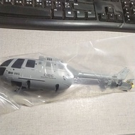 C186 Fragile Parts Like Real Case/C186 Helicopter