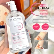 bioderma micellar water 500ml | bioderma micellar water sensibio h2o | bioderma micellar water sensi