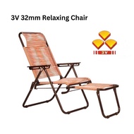3V 32mm Lazy Chair/ Kerusi Malas XL Size