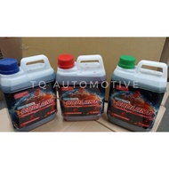 GLOBALUBE LONG-LIFE COOLANT RADIATOR FOR ALL VEHICLE (2 LITER)(2L)