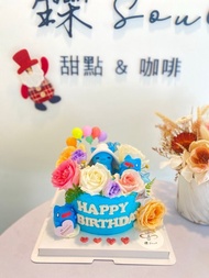 咖波與鮮花相遇 公仔蛋糕 咖波主題 客製化 生日蛋糕 鑠甜點 台北