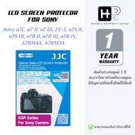 JJC Sony Camera Screen Protector a7C a7II a7III ZV-1 a7SII a7SIII a7RII a7RIII a7RIV A7RM4A A7RM3A