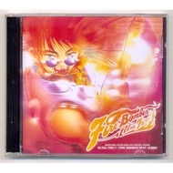 CD Macros 7 Fire Bomber Ultra Album