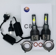 ไฟหน้า LED 1คู่ LED C8 3สี 36V ขั้ว H1 H3 H4 H7 H11 9006(HB4) 9005(HB3) รับประกัน 15 วัน