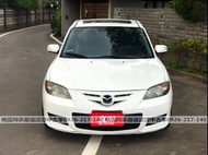 【FB搜尋桃園阿承】馬自達 超人氣MAZDA3 2007年 2.0CC 白色 二手車 中古車