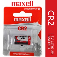 Maxell CR2 3V Non Rechargeable Lithium Battery (1pc)