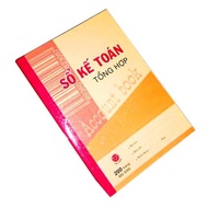 A4 book - A4 general accounting book - 260 pages/320 pages
