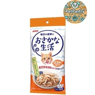 Aixia Fish Life Tuna with Chicken Fillet 60g