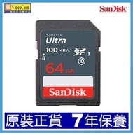 SanDisk - 64GB ULTRA SDXC UHS-1 CL10 (100MB/s) 記憶卡 (SDSDUNR-064G) 619659185282