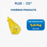Combo of 2 Scissor Eraser Pens, Scissor Eraser Tape, Paper Eraser Pen PLUS A Pokemon Pattern - Easy 