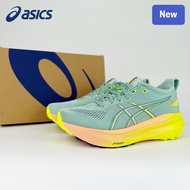 GEL-KAYANO 31 Running Shoes Unisex LSVE PVYS VSZJ K1IB 6DKT