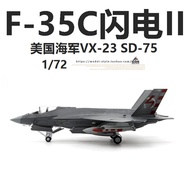 Pandon Hobby PD1M AF1 US Navy F-35C Lightning II Fighter VX-23 SD-75 F35 Finished Product Aircraft M