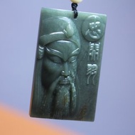 【關公】吊墜 關羽項鏈| 玉珮| 忠義關二爺掛件 天然和田玉