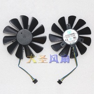 GALPA Diameter 8.6cm Hole Distance 4.0cm Thick 1.2cm 12V Graphics Fan FY09010M12LPA