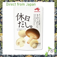 【Direct from Japan】Ajinomoto Holiday Dashi. Mushroom Dashi Granules, 7 sticks per bag. Dashi stock, 