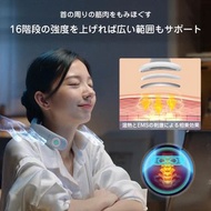 🇯🇵日本ANLAN 無線熱敷EMS 頸帶