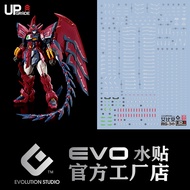 EVO decal RG 1/144 Epyon Water Slide Decal Fluo Type EVORG031