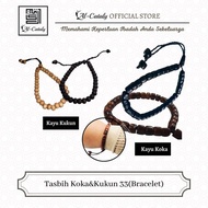 AlCataly: KUKUN TASBIH, KOKKA WOODEN BRACELET & TASBIH, 33-Piece KOKA Bracelet Tasbih Bracelet 33 Ta