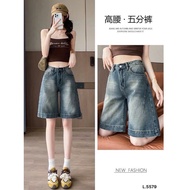 Silly jean shorts