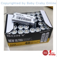 Bateri AAA /Sony New Ultra Battery 1 Box 40pcs Battery 1.5v Size AAA Bateri