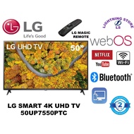 LG 50" INCH 4K UHD SMART TV 50UP7550PTC (YOUTUBE NETFLIX) (FOC 1M HDMI CABLE & BRACKET TV)