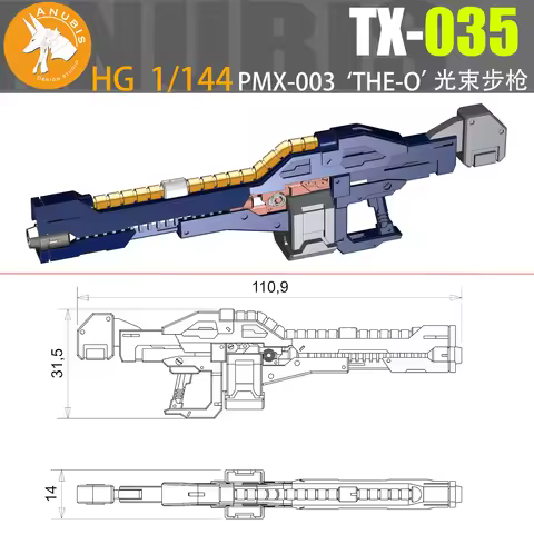 ANUBIS TX-035 3D Resin Beam Rifle Model Add-on-Part for HG 1/144 PMX-003 THE ONE Model Hobby Kits Up