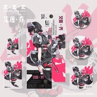 Extinction Zero Allen Joe Key Ring Badge Laser Ticket/Anime Game Merchandise ZZZ Allen Joe Badge Cha