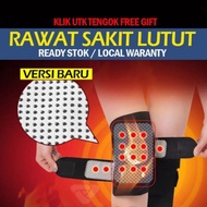 Rawat Sakit Lutut / Knee Guard / Ubat Sakit Sendi